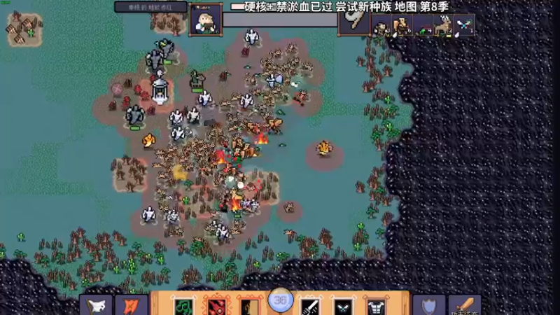 【2022-03-14 00点场】朱古力崽：【英雄之时】day5硬核+已过尝试其他图