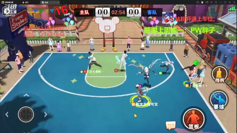 【2022-03-13 13点场】巅峰凯指导：僵硬凯指导 在线僵硬教学呀~