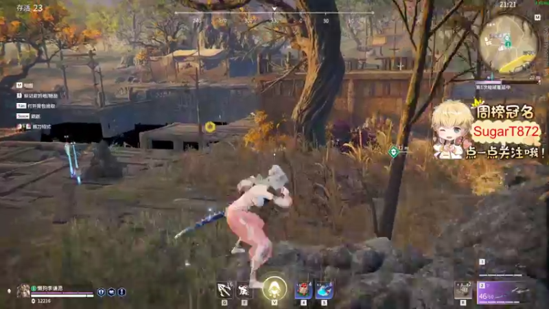 【2022-03-13 23点场】李谦愿：我是懒狗！8674137