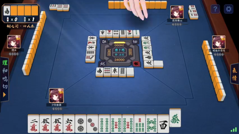 【2022-03-13 08点场】燕徊硯：在水一方 惊雷资格赛