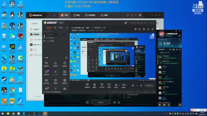 【2022-03-14 20点场】douyu小焕：广东小碟的重生之路