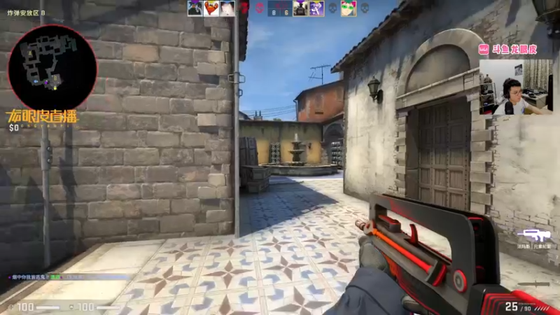 【2022-03-14 00点场】龙眼皮Lyd：csgo顶级枪男！
