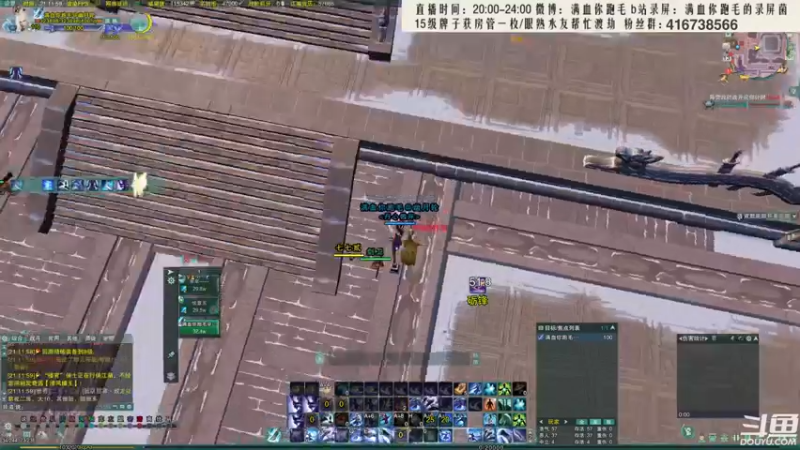【2022-03-13 21点场】卷毛毛毛丶：【霸刀视角】海选霸蓬冲刺种子队！