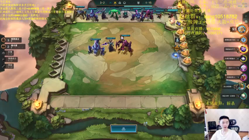 【2022-03-13 10点场】是小柒鸭XQ：只会赌昊天锤杰斯！！