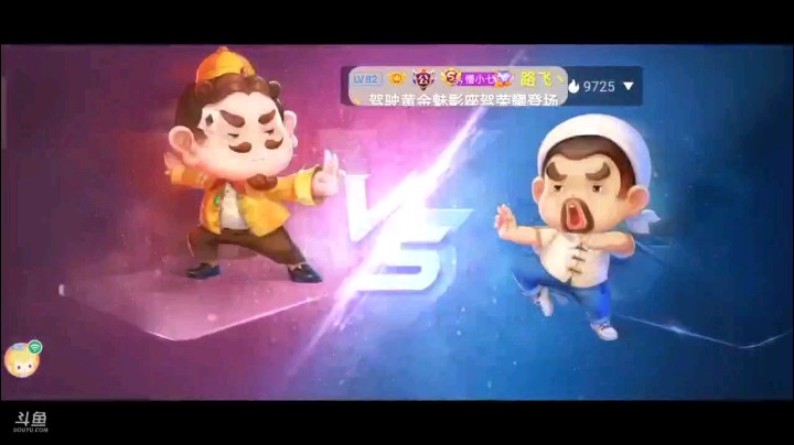 0310特辑，冒着抢地主的风险去抢回来，补的情况却让人意外，开局的对子顺利过对2拿牌权，三K也拿牌权，轻松封顶