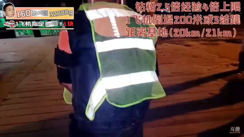 【2022-03-13 22点场】逐梦兄弟：《回不去的基地》