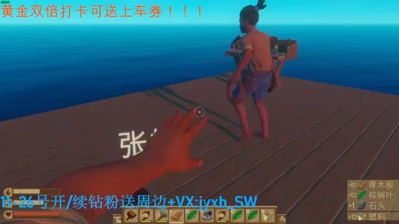 【2022-03-13 21点场】A趣趣趣趣：【A趣】黄金双倍亲密度！