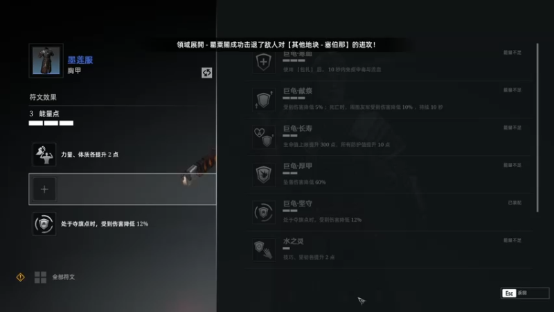 【2022-03-05 20点场】安静初夏：《战意》回归体验，甘州战神~