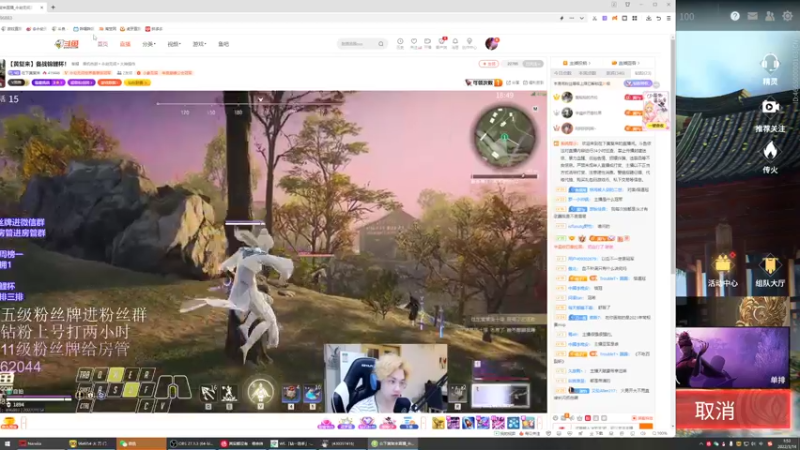 【2022-03-14 01点场】刀一挥趴一堆：【刀一挥】猛练新英雄