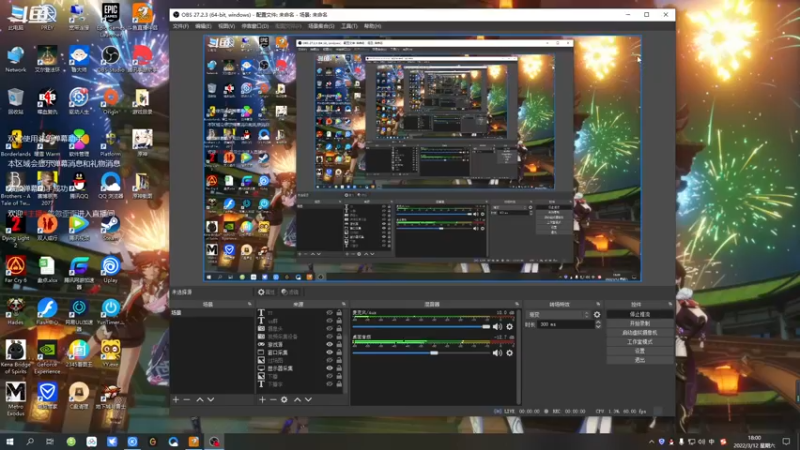 【2022-03-12 18点场】忽忽歪歪：浪的起飞啊