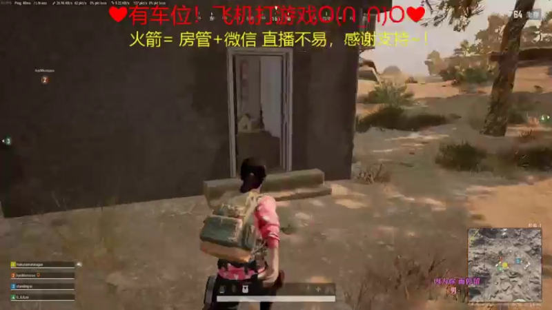 【2022-03-14 00点场】绘心菇凉：❤温柔少御~~~