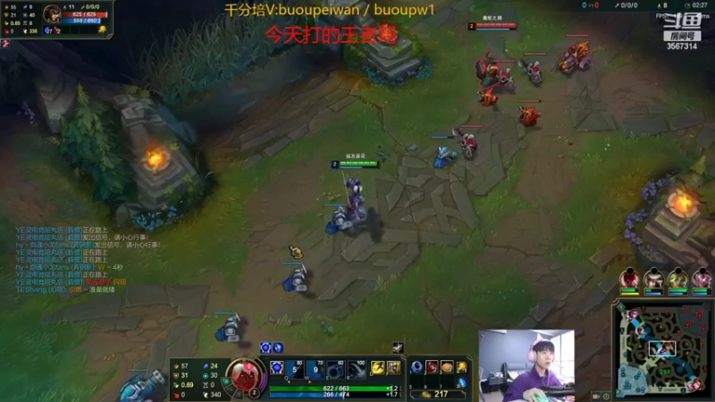 【2022-03-14 19点场】王纪超666：峡谷之巅3赛季第一