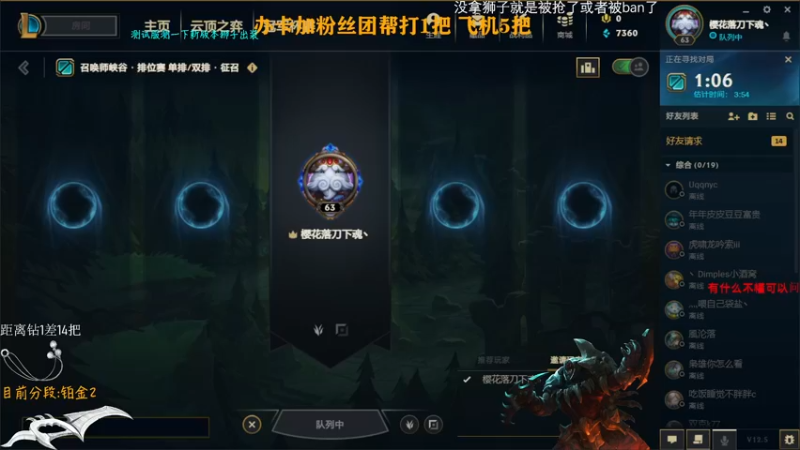 【2022-03-14 11点场】Achen阿尘：我已经满状态复活了！！！