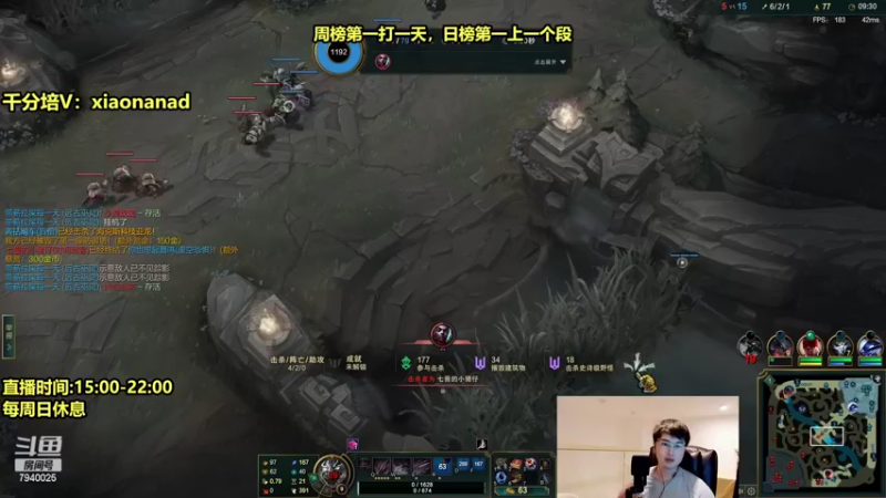 【2022-03-14 19点场】Chogod虫王：虫王：最简单无脑的上分英雄