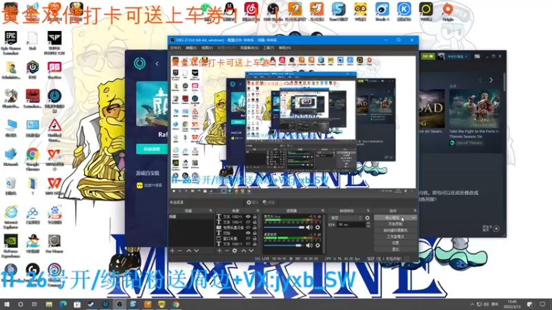 【2022-03-13 15点场】A趣趣趣趣：【A趣】黄金双倍亲密度！