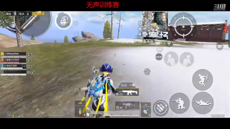 【2022-03-08 22点场】SMG抠脚：祝大家新年快乐 9303165