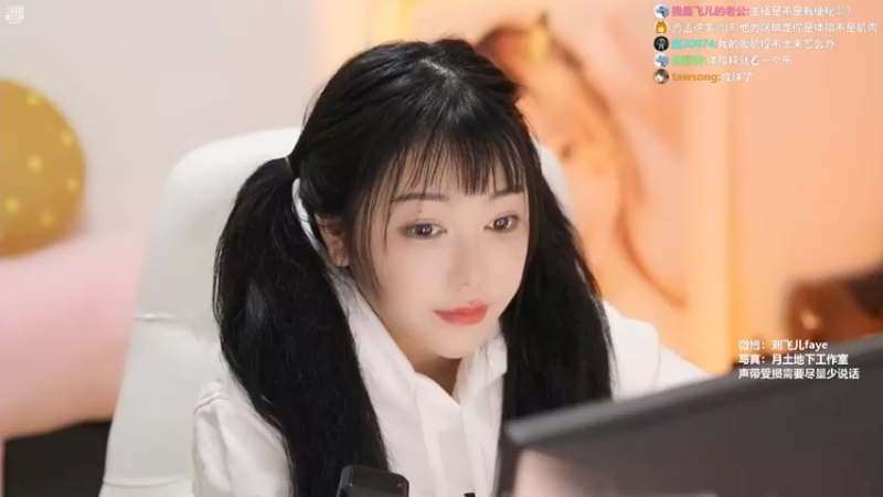 【2022-03-13 21点场】刘飞儿faye：飞儿 好久不见啦~