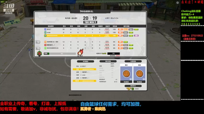 【2022-03-10 17点场】楚楚YJ：办办卡吧 哥哥们！