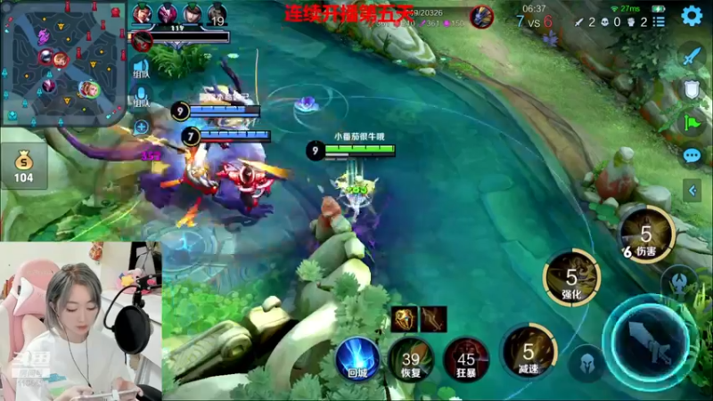 【2022-03-13 23点场】正义的番茄酱：边路小可爱唷