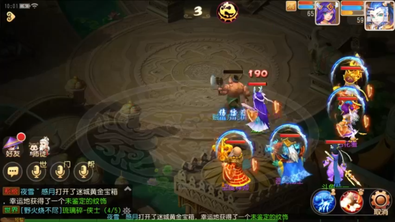 【2022-03-14 10点场】zjz710：未满月的小萌新玩新服天地无束