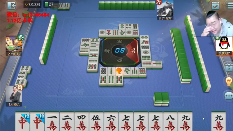 【2022-03-14 01点场】雷疯小叔：雷疯讲棋 斗转星移 天天业九 夜夜洗白