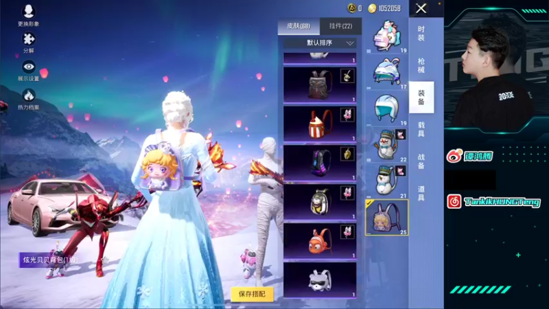 【2022-03-14 02点场】六神弟弟Tht：⭐摆烂王之随意杀杀