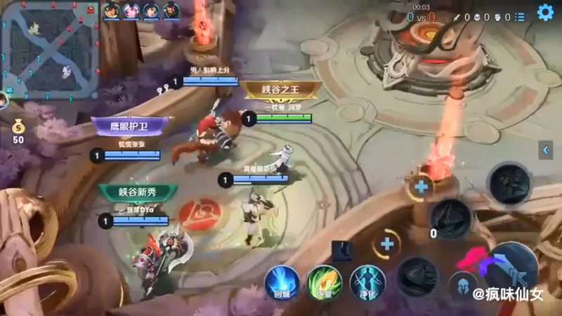 拿上我的麦克风