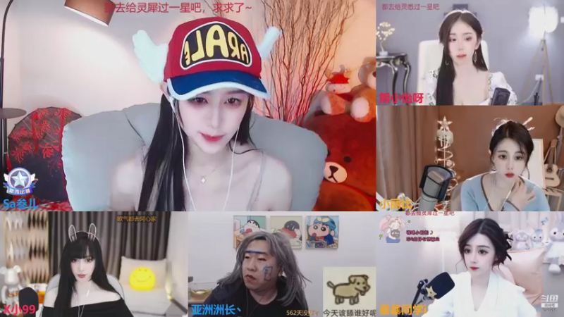 【2022-03-14 11点场】Sa叁儿：【成都】等一个超级无敌宠我的人