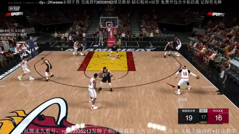 【2022-03-12 12点场】XY丶娃娃：新手导师2K百度