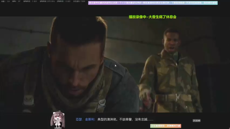【2022-03-13 16点场】Biu十香：【斗鱼第一画质】钻粉车位永久~逃离塔克夫