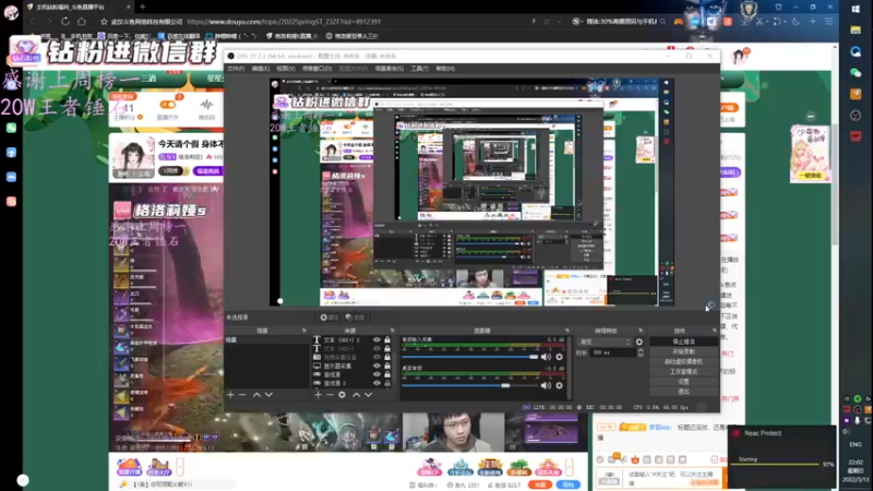 【2022-03-13 22点场】格洛莉娅S：冲冲冲冲冲!!