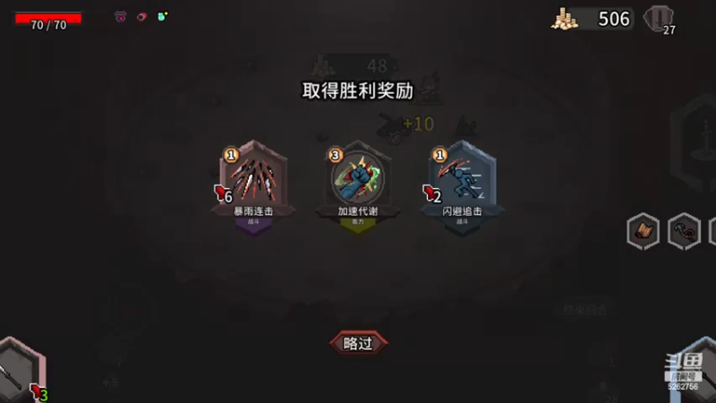 【2022-03-13 22点场】小叔叔比小哥哥好：我的单机游戏房