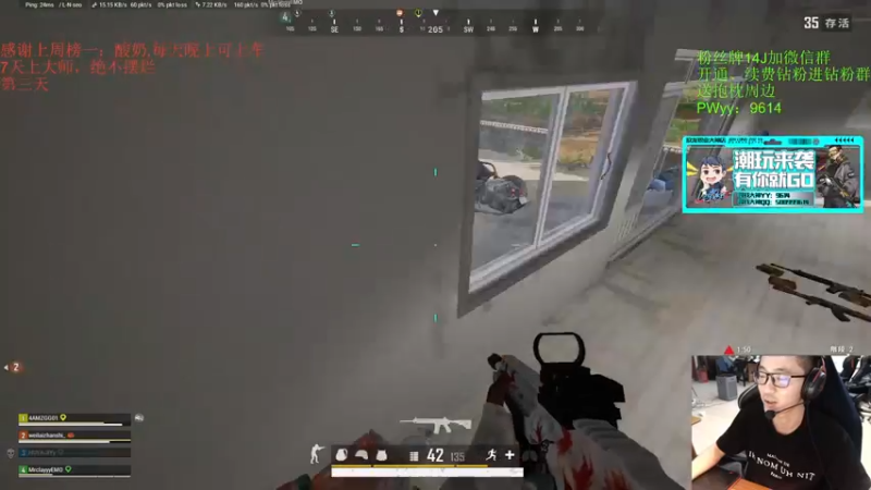 【2022-03-14 17点场】4AM王欣：小目标：500强，满级车队