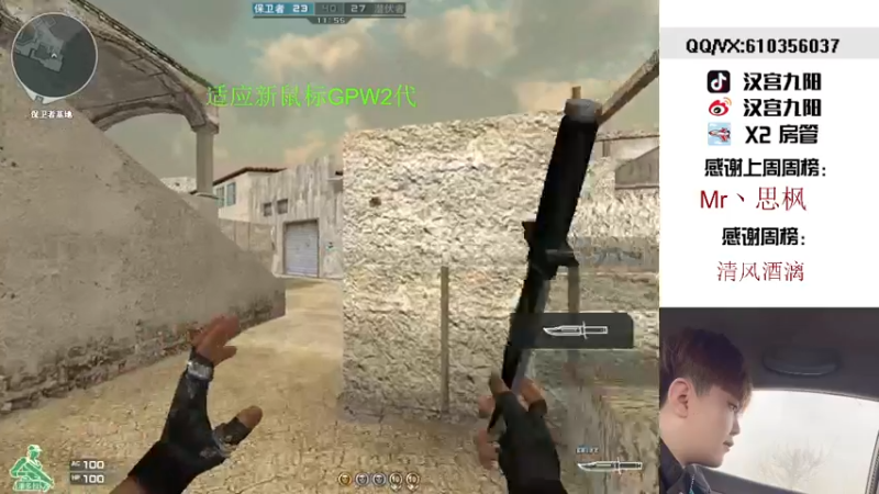 【2022-03-13 18点场】汉宫九阳：帮打排位/秒上号/送钻粉打荣耀之巅。