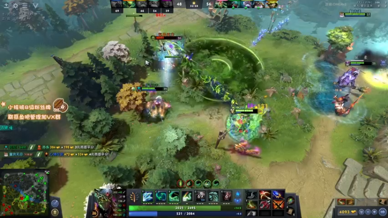 【2022-03-14 11点场】sakira丶hao：dota启动~