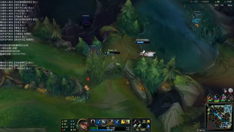 【2022-03-12 17点场】老薇恩恩：薇恩：一个很全面的主播！