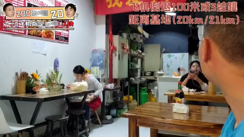 【2022-03-14 17点场】逐梦兄弟：《回不去的基地》基地吃宵夜！