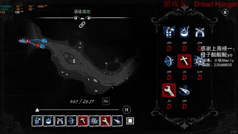 【2022-03-14 02点场】Shmily小秋：【小秋】开船全职业雪花