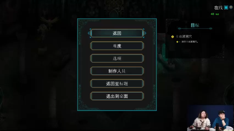 【2022-03-10 19点场】电脑报：MORTA  魔塔人