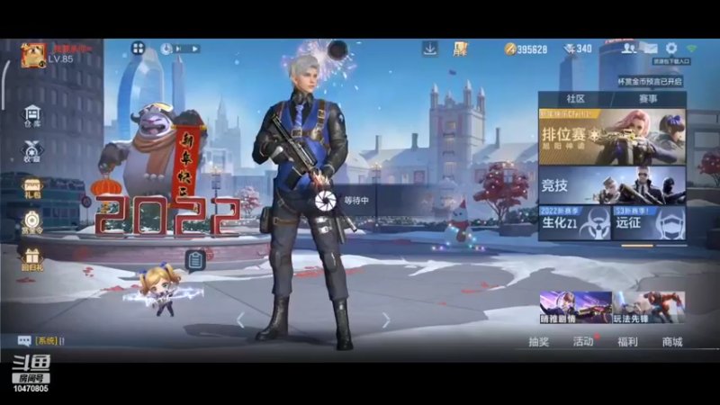 【2022-03-14 14点场】LGY周润发：666   10470805