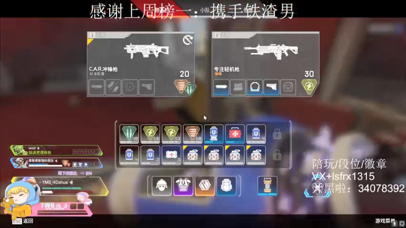【2022-03-14 00点场】携手很酷：【携某人】沃特森小姐的寻血猎犬