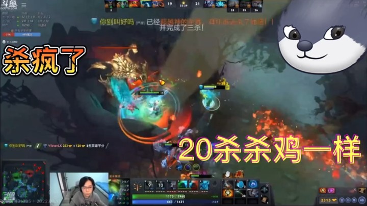 三连杀疯了(顶不住啦)