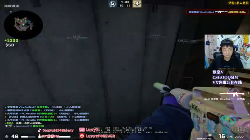 【2022-03-14 02点场】Sideny蛇：【8694】摆694天天摆天天看~