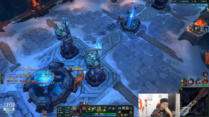 我在斗鱼看火力堂主直播户外