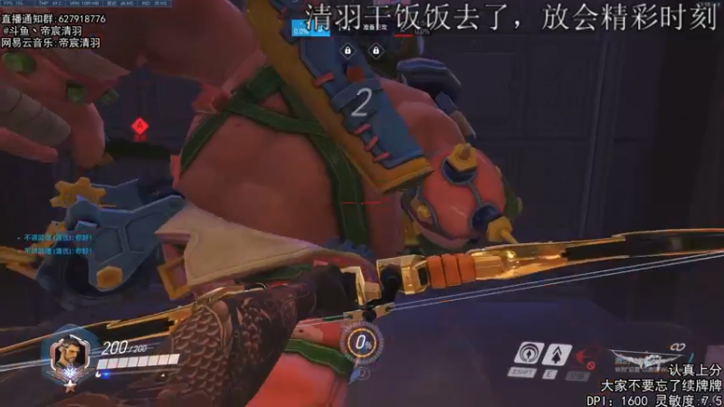 【2022-03-13 23点场】丶帝宸清羽：【清羽】我一直都在