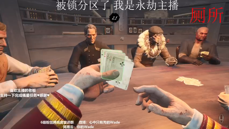 【2022-03-14 10点场】WadeOvO丶：Wade:♥动的一枪