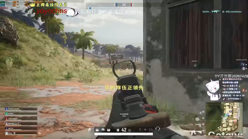 【2022-03-13 20点场】小徐813：轻语集团 千场大师kd6.0