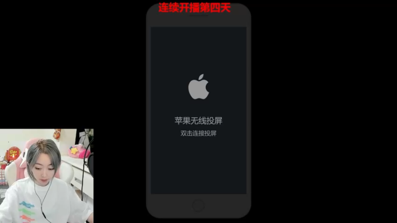 【2022-03-13 21点场】正义的番茄酱：边路小可爱唷