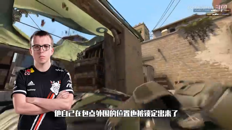 G2为何失利，残局输在哪里？