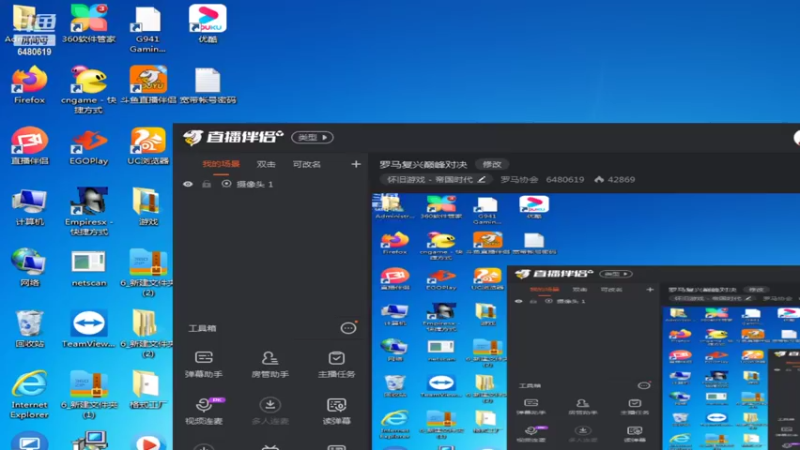 【2022-03-13 13点场】罗马协会：罗马复兴巅峰对决